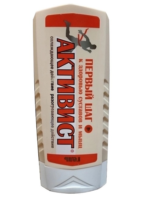 Активист гель 